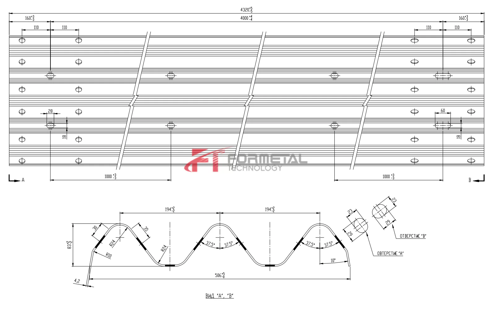 Highway Guardrail Roll Forming Machine