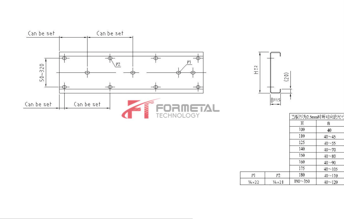 Automatic CZ Interchange Purlin Roll forming Machine