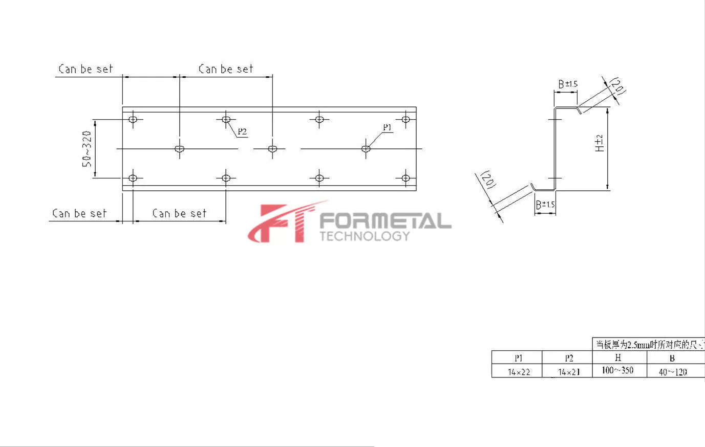 Automatic CZ Interchange Purlin Roll forming Machine